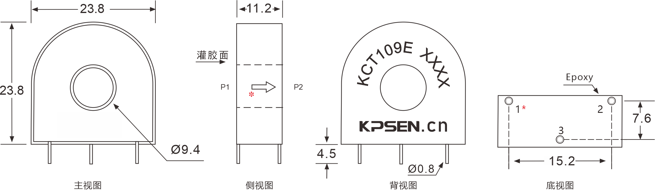 109E